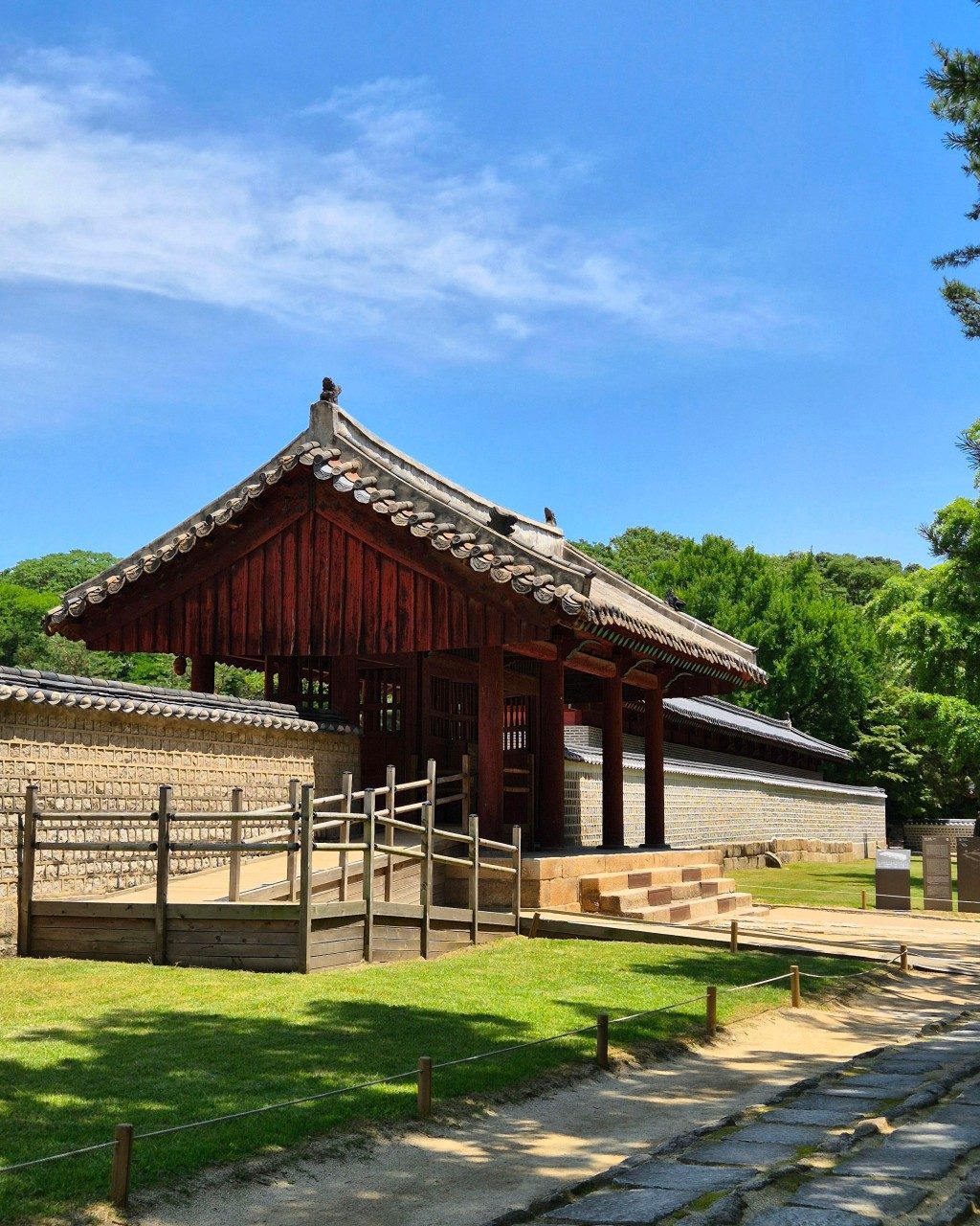 Jongmyo Shrine