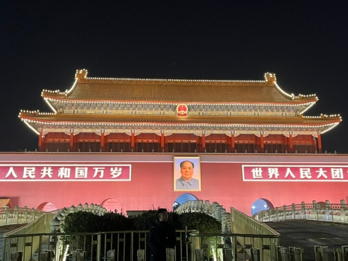 Tiananmen Square