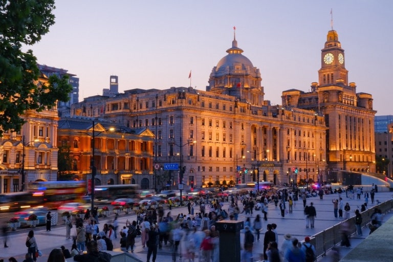 The Bund