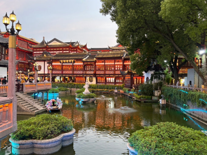 Yu Garden