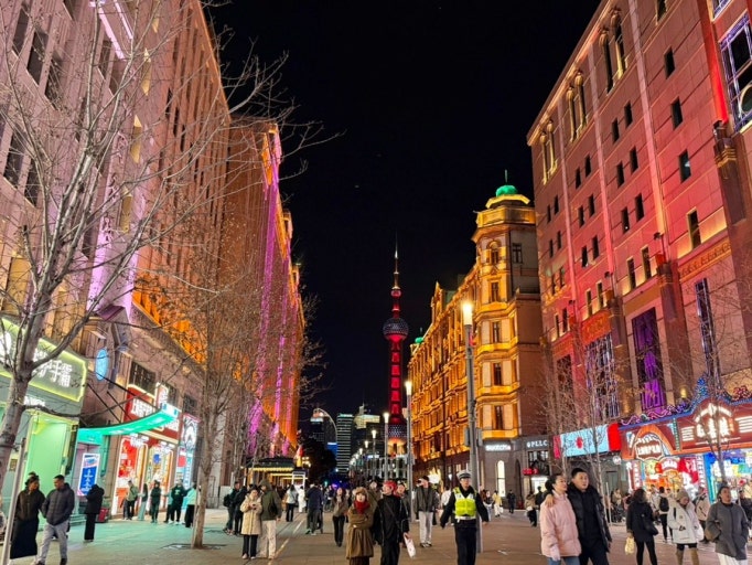 Nanjing Road Pedestrian Street
