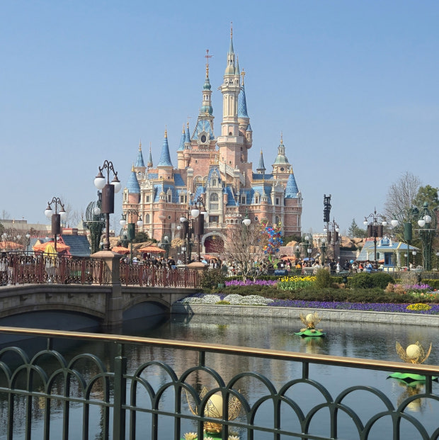 Shanghai Disneyland