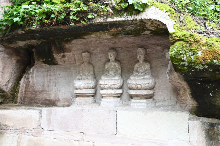Dazu Rock Carvings
