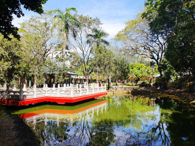 Rizal Park (Luneta)