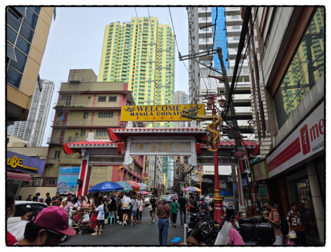 Binondo (Manila Chinatown)