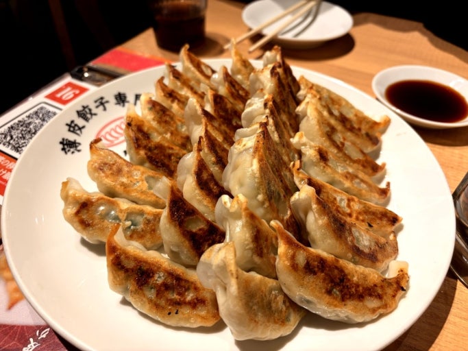 Gyoza