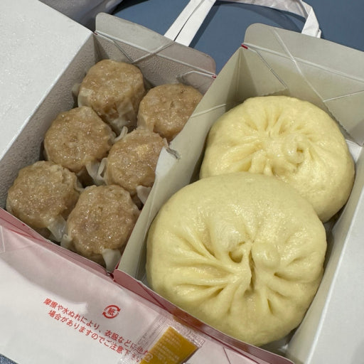 551 Horai Butaman (Pork Bun)