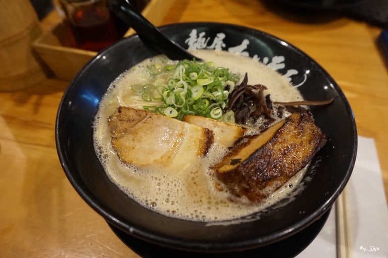 Hakata Tonkotsu Ramen