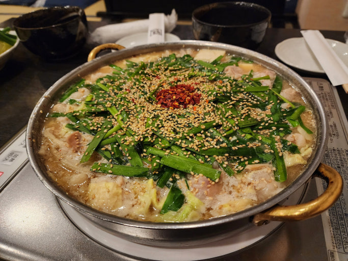 Motsunabe (Beef Offal Hot Pot)