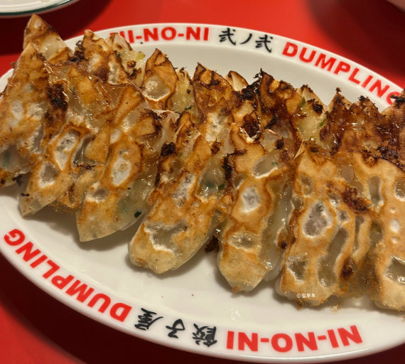 Yatai Street-Stall Gyoza