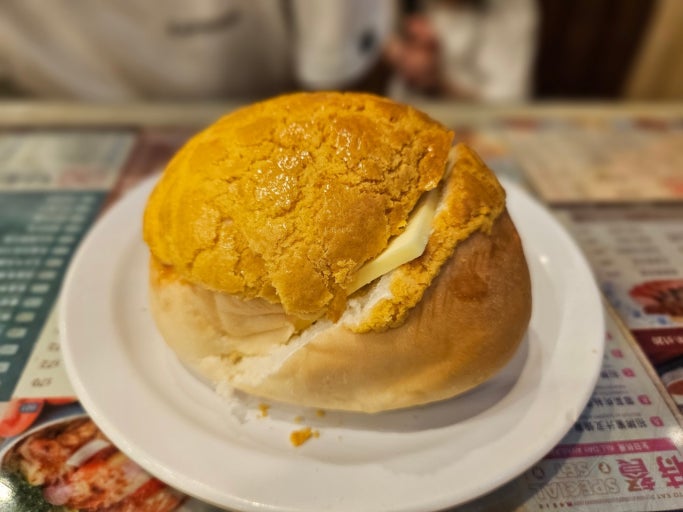 Pineapple Bun with Butter (Bolo Bao)