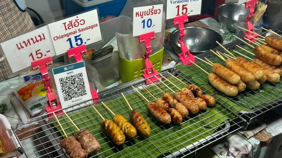 Sai Oua (Northern Thai Herb Sausage)