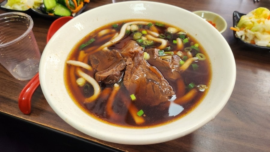 Beef Noodle Soup