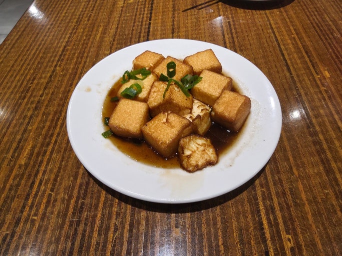 Stinky Tofu