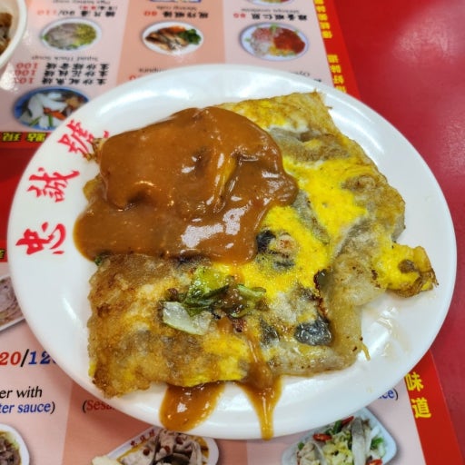 Oyster Omelette