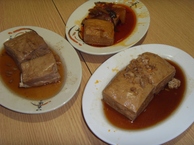 Shenkeng Stinky Tofu