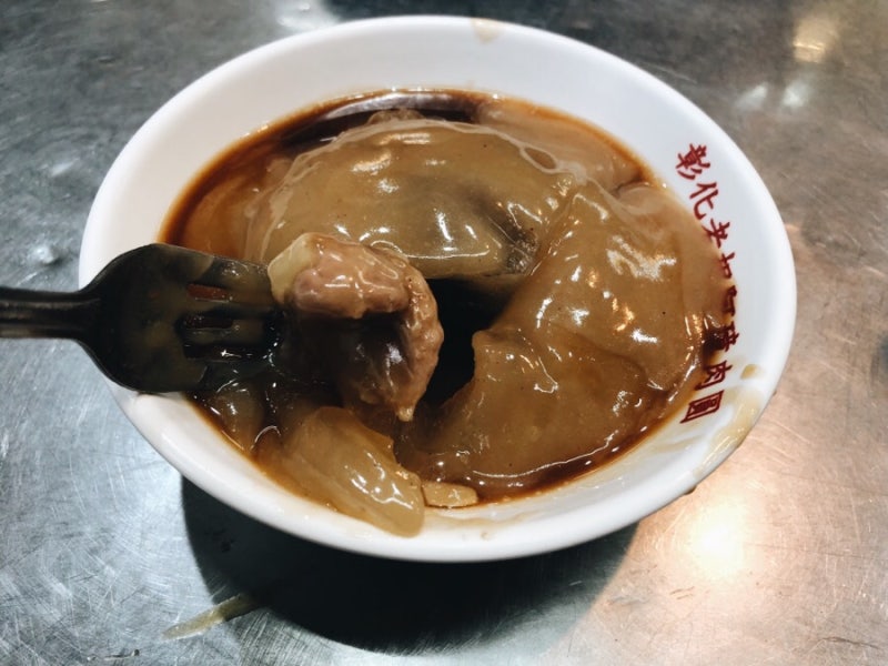 Taichung Meatball (Rou Yuan)