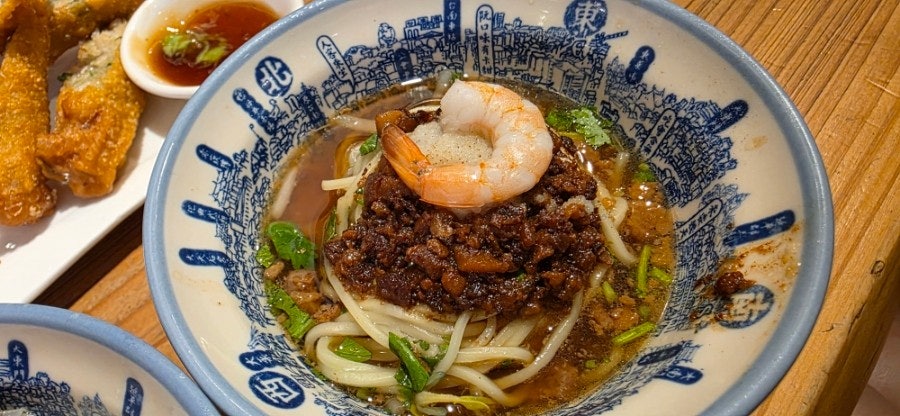 Danzai Noodles