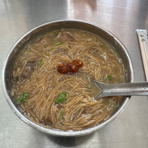 Oyster Vermicelli (O-a Mi-sua)
