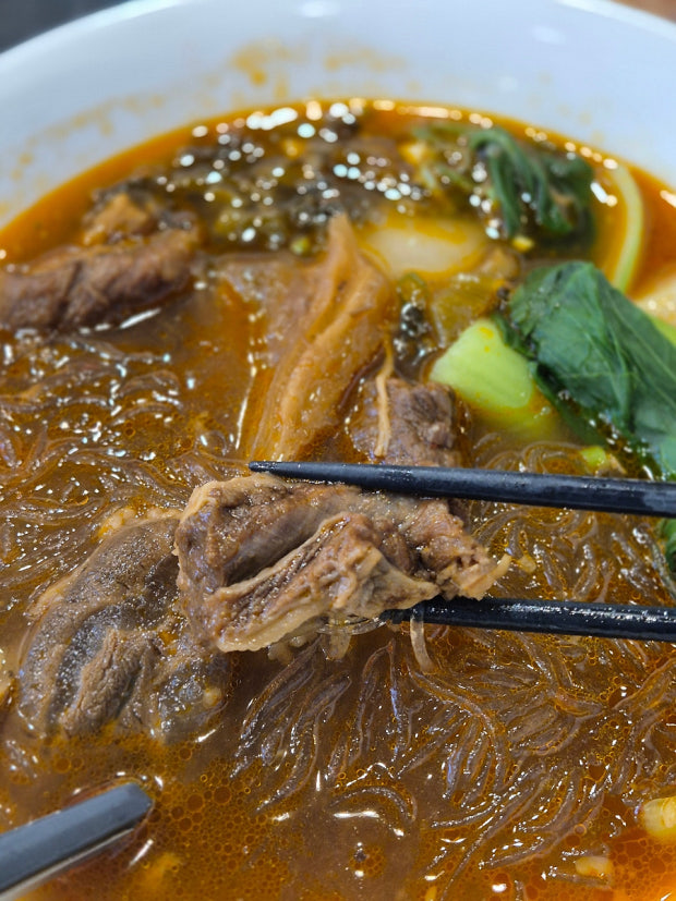 Kaohsiung Beef Soup