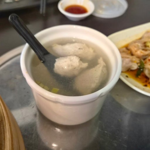 Fish Ball Soup
