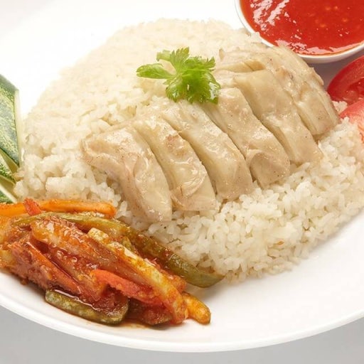 Hainanese Chicken Rice