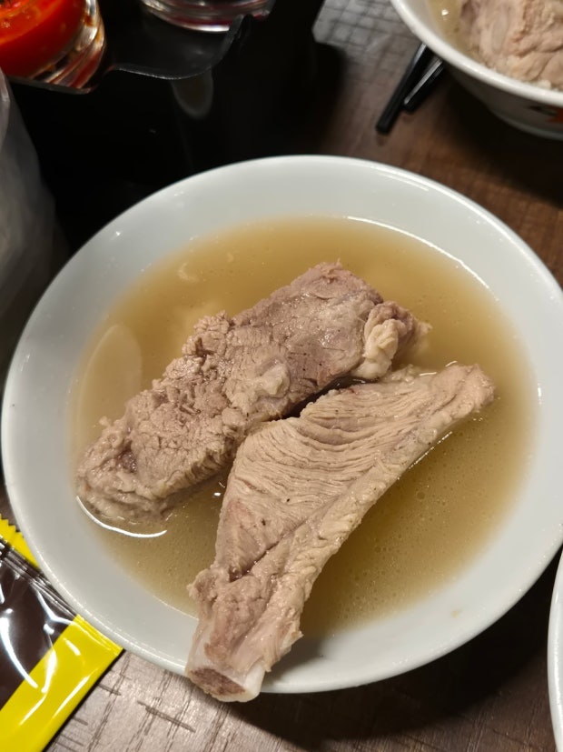 Bak Kut Teh