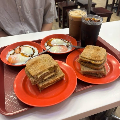 Kaya Toast Breakfast Set