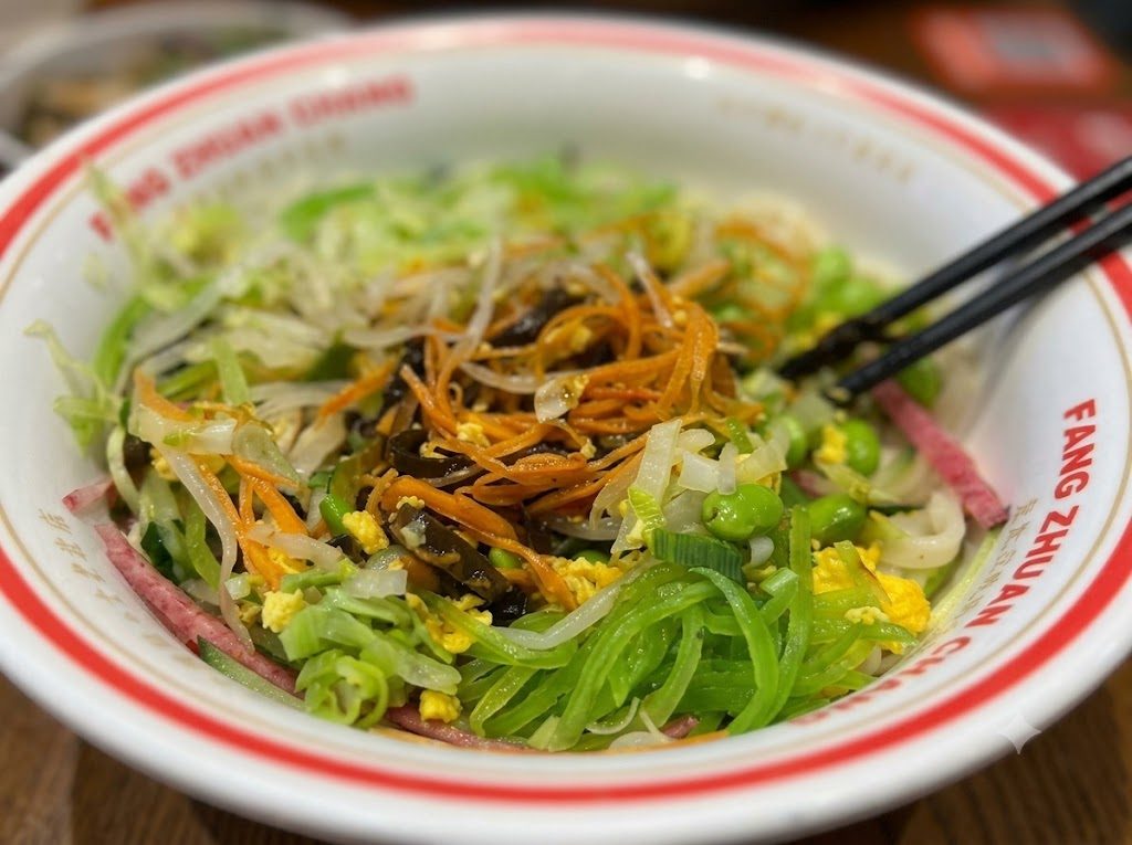 Zhajiangmian