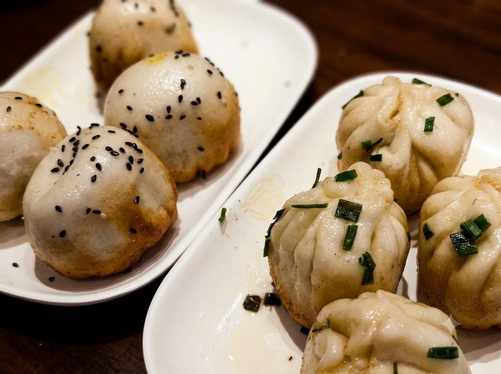 Shengjianbao