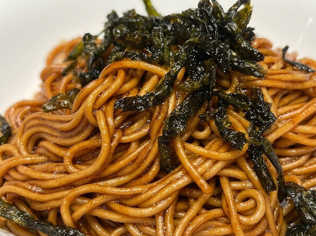 Cong You Ban Mian (Scallion Oil Noodles)