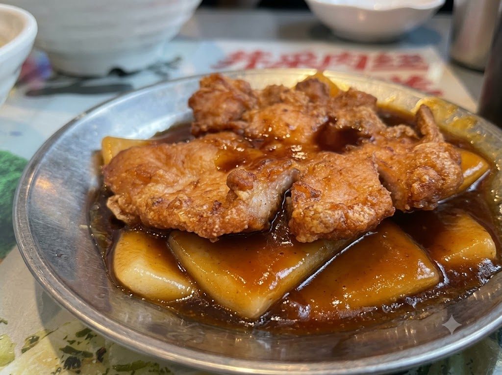 Paigu Niangao (Pork Chop Rice Cake)