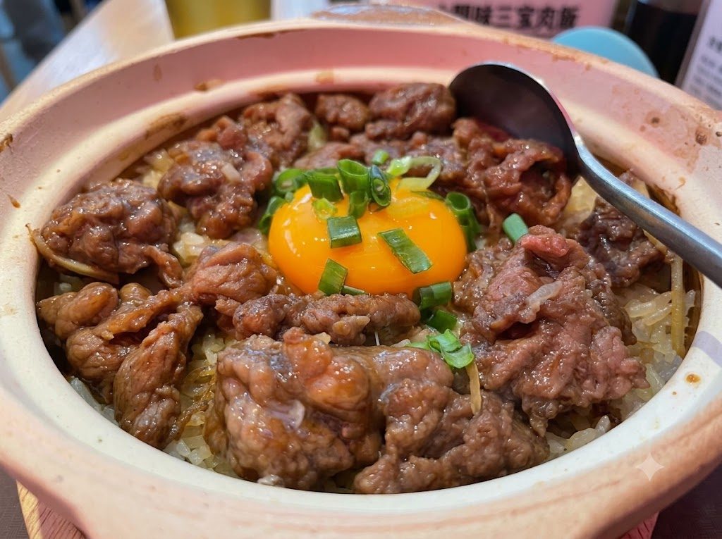 바오짜이판(煲仔饭)