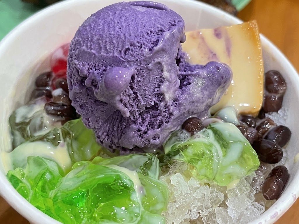 Halo-halo