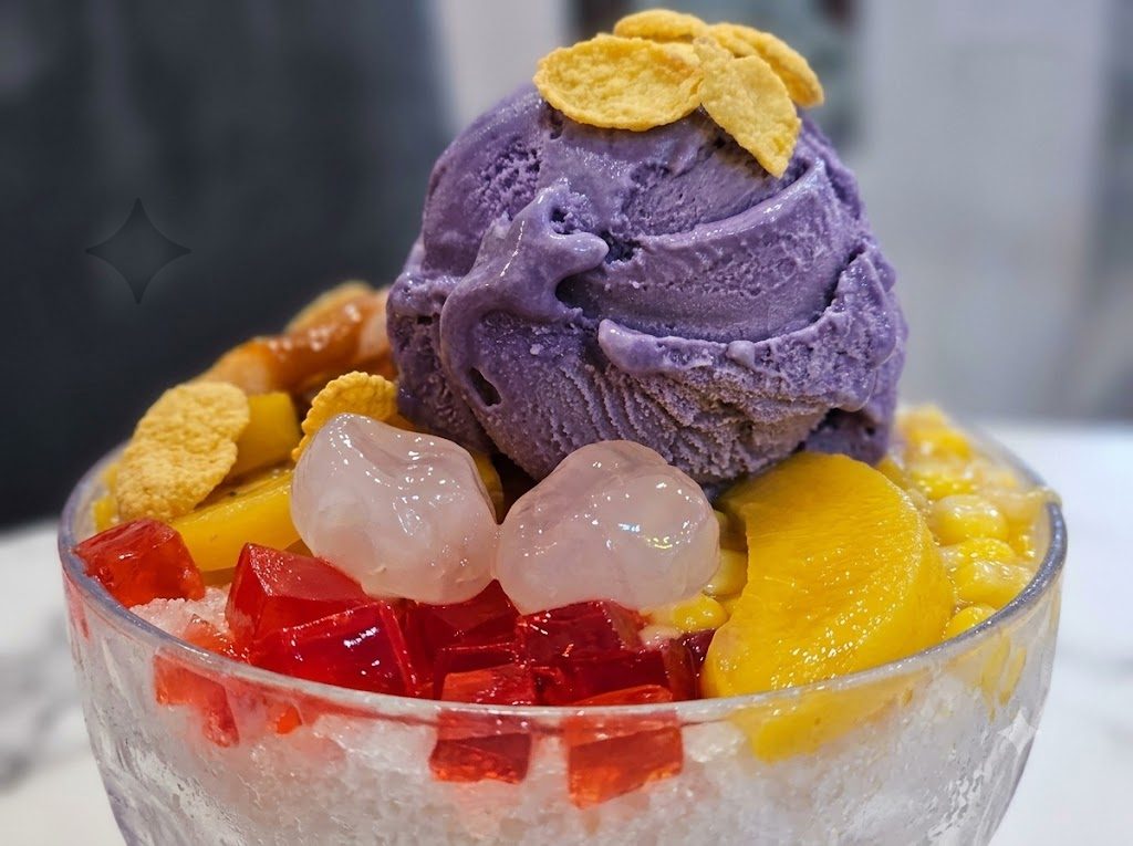 Halo-Halo