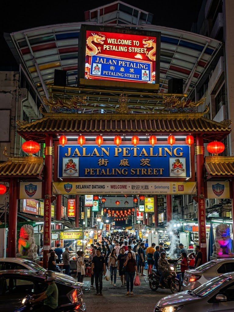Petaling Street (Chinatown)