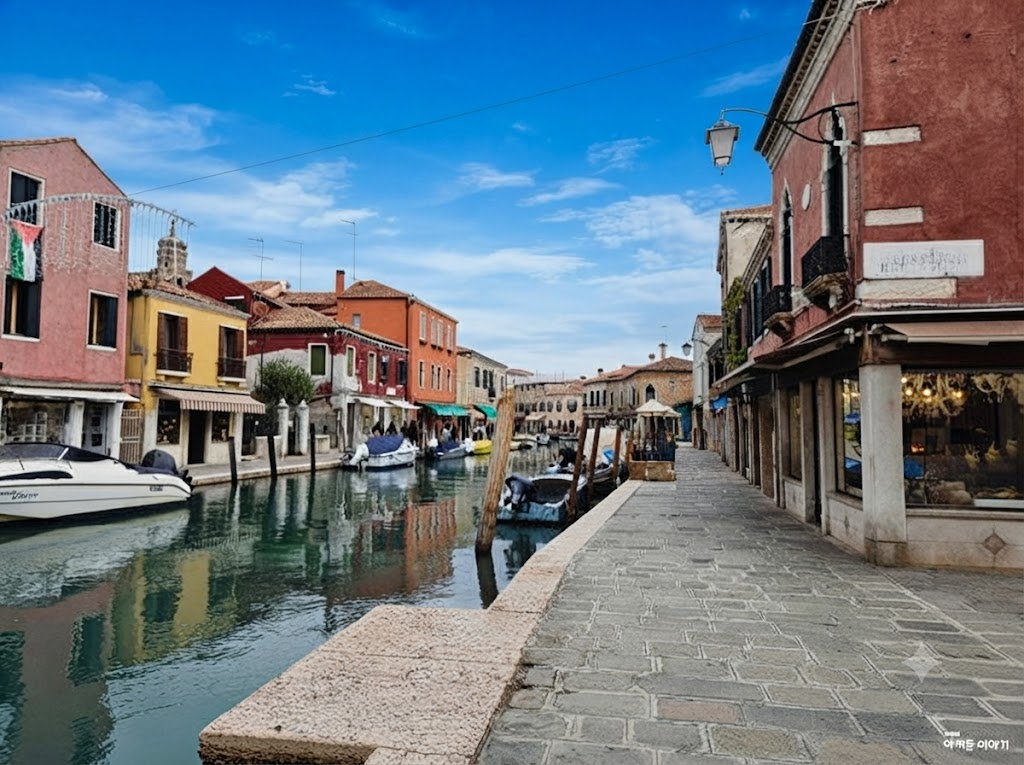 Murano