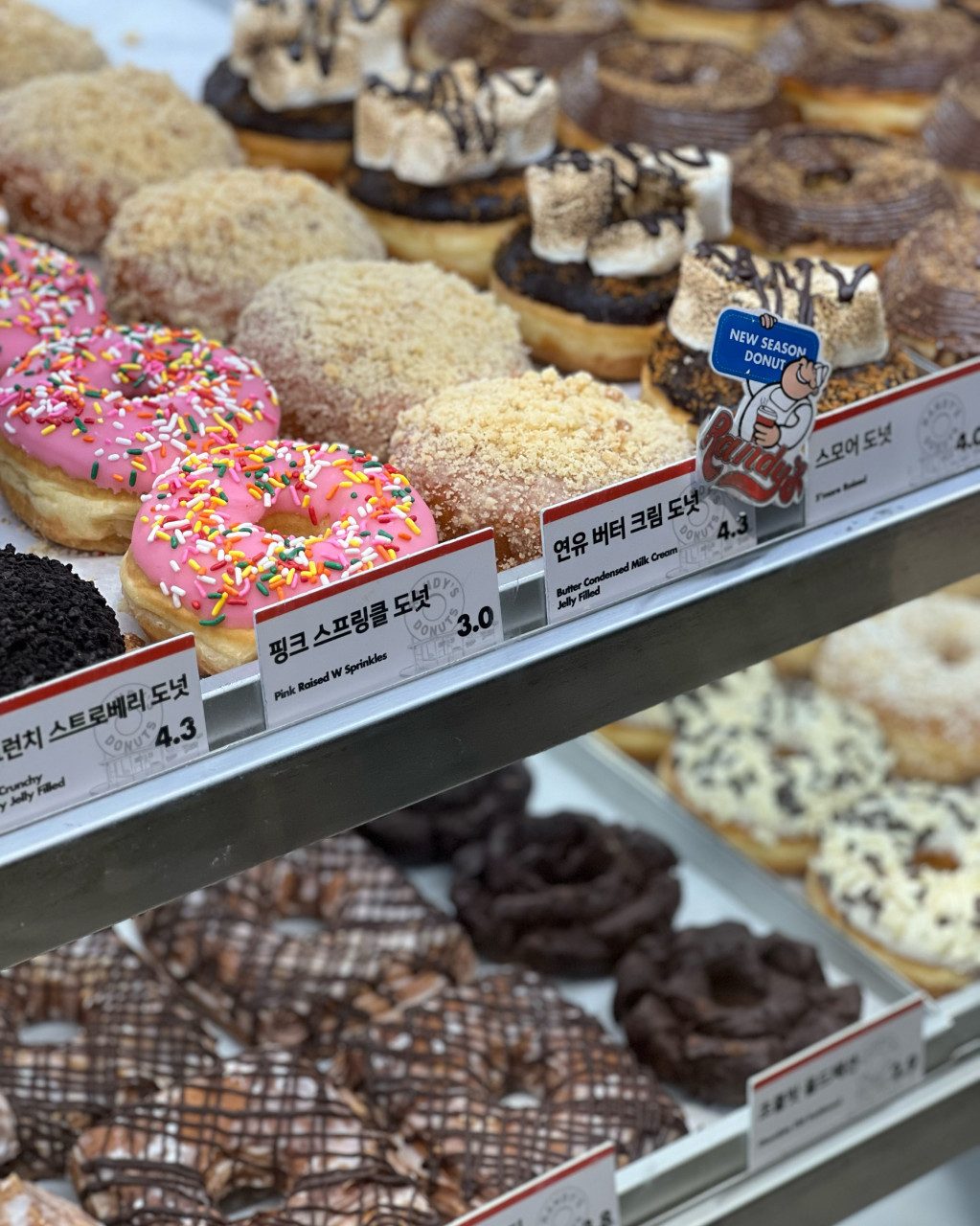 Randy's Donuts Yeonnam (1/2)