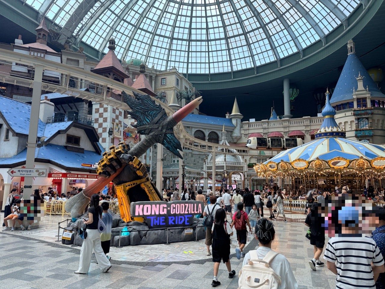 Lotte World Adventure
