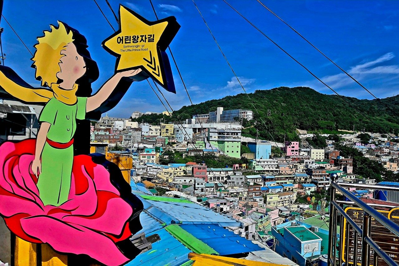 Gamcheon Culture Village