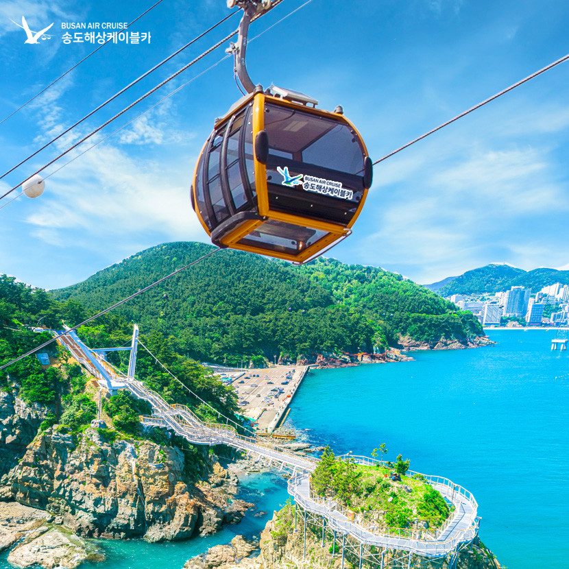 Songdo Sea Cable Car