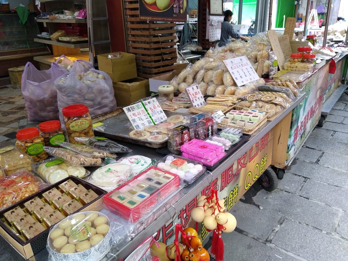 Anping Old Street