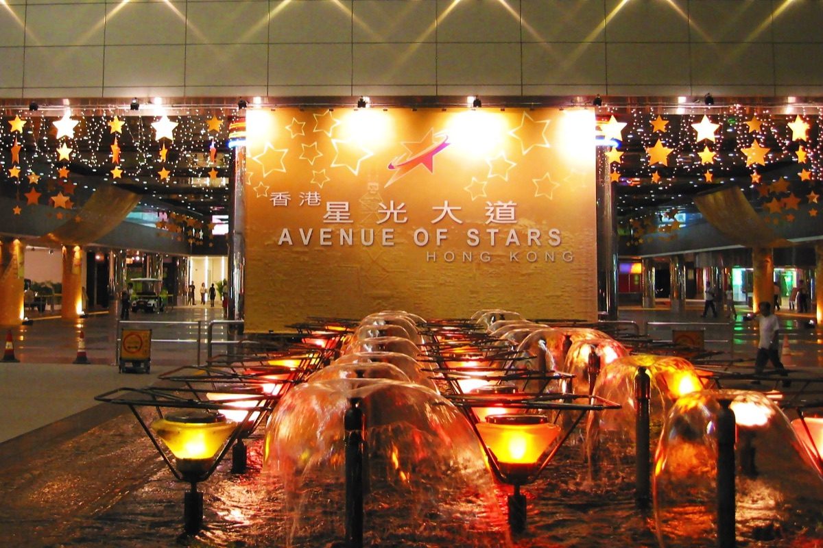 Avenue of Stars & A Symphony of Lights