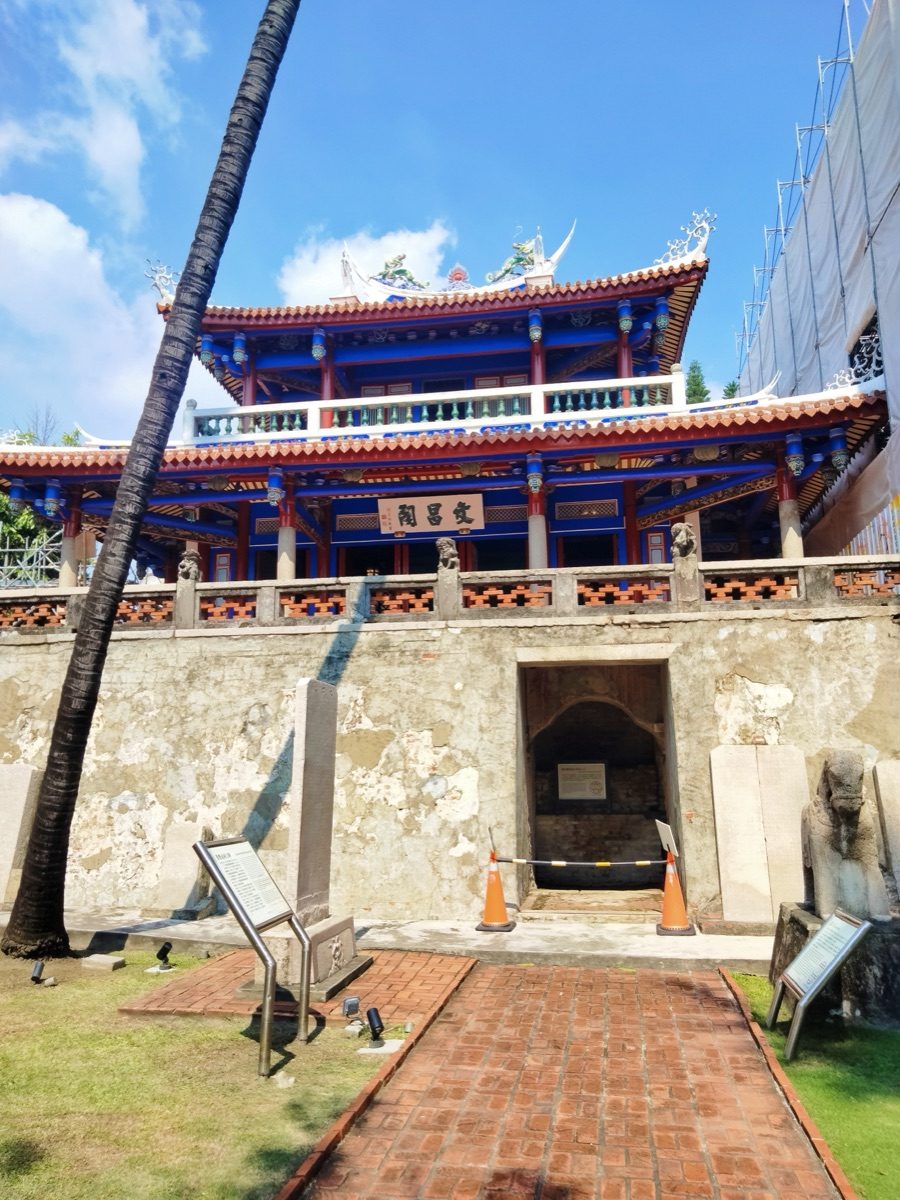 Chihkan Tower (Fort Provintia)