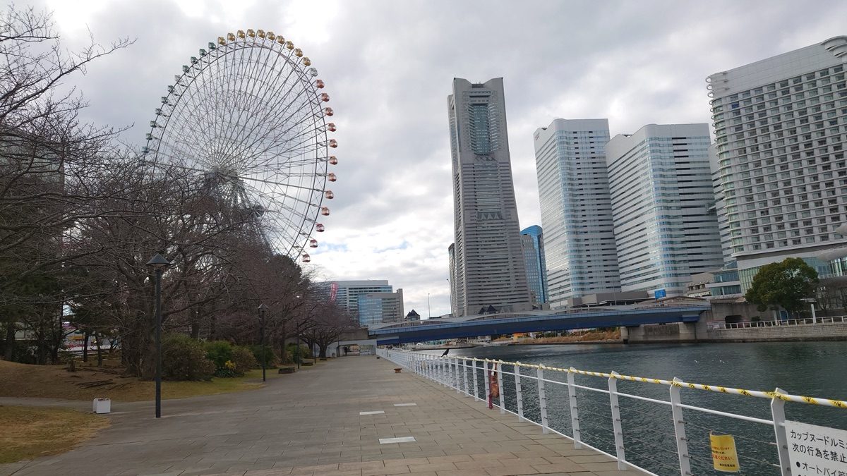 Cosmo World (Cosmo Clock 21)