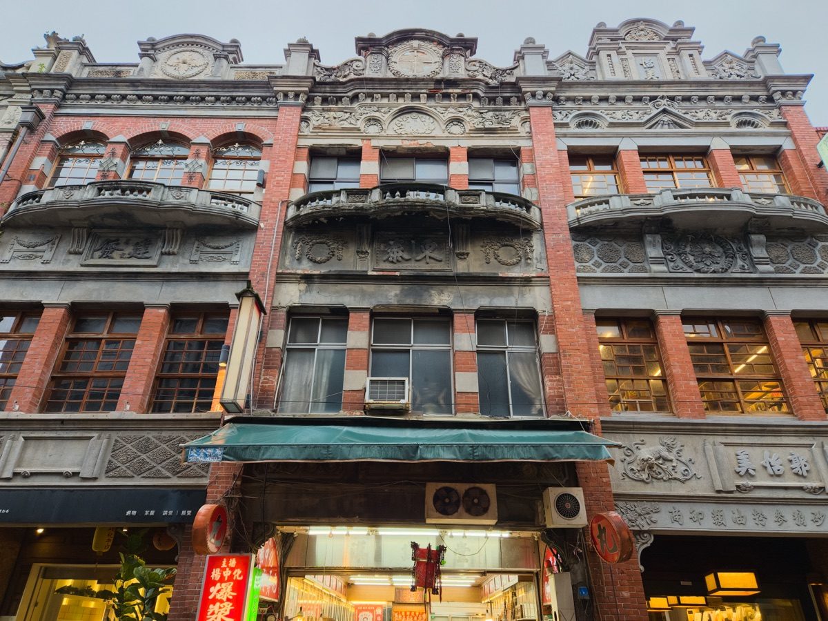 Dadaocheng Old Street