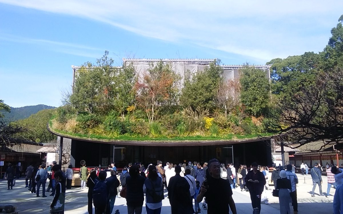 Dazaifu Tenmangu