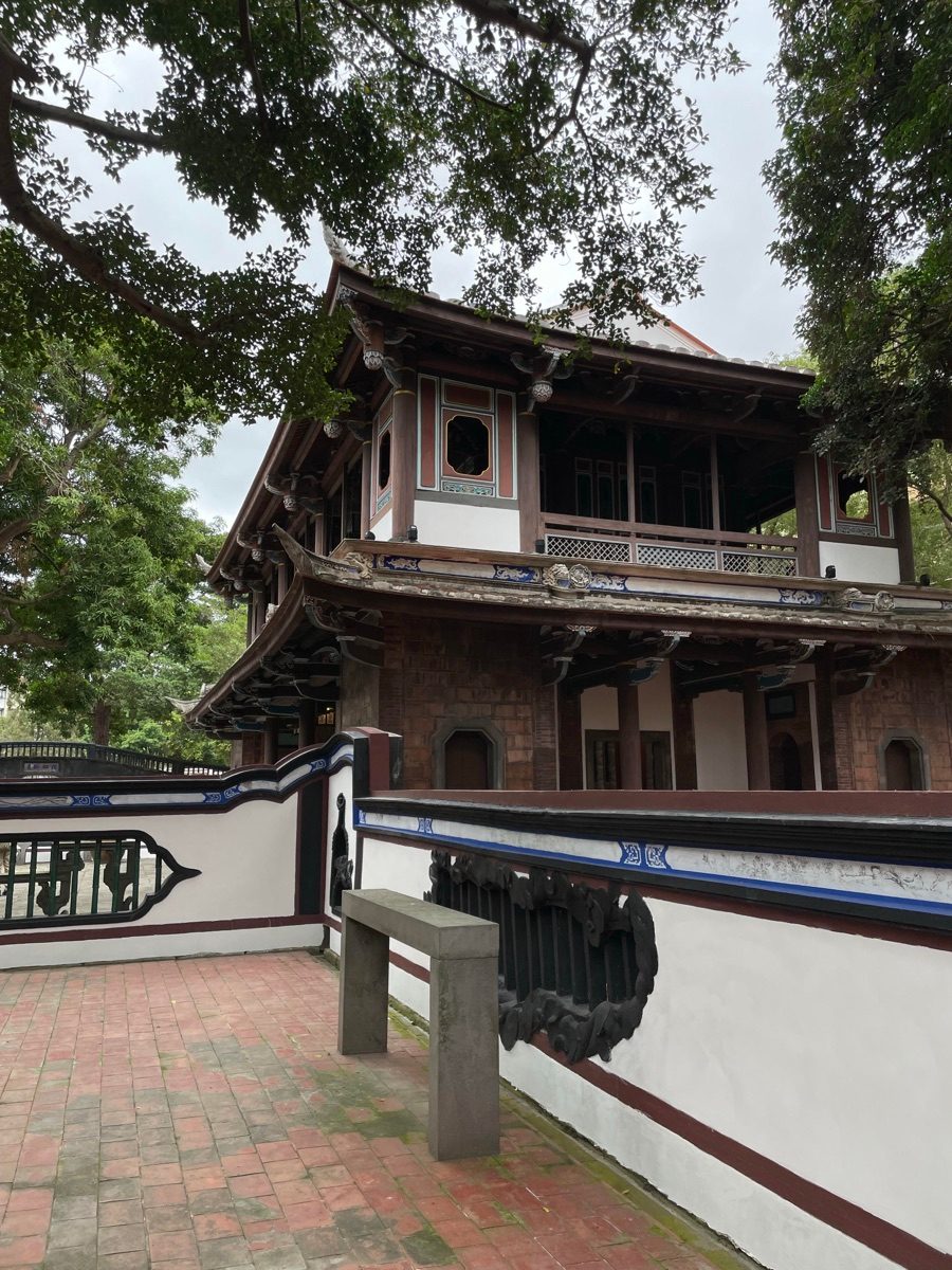 Lin Family Mansion and Garden
