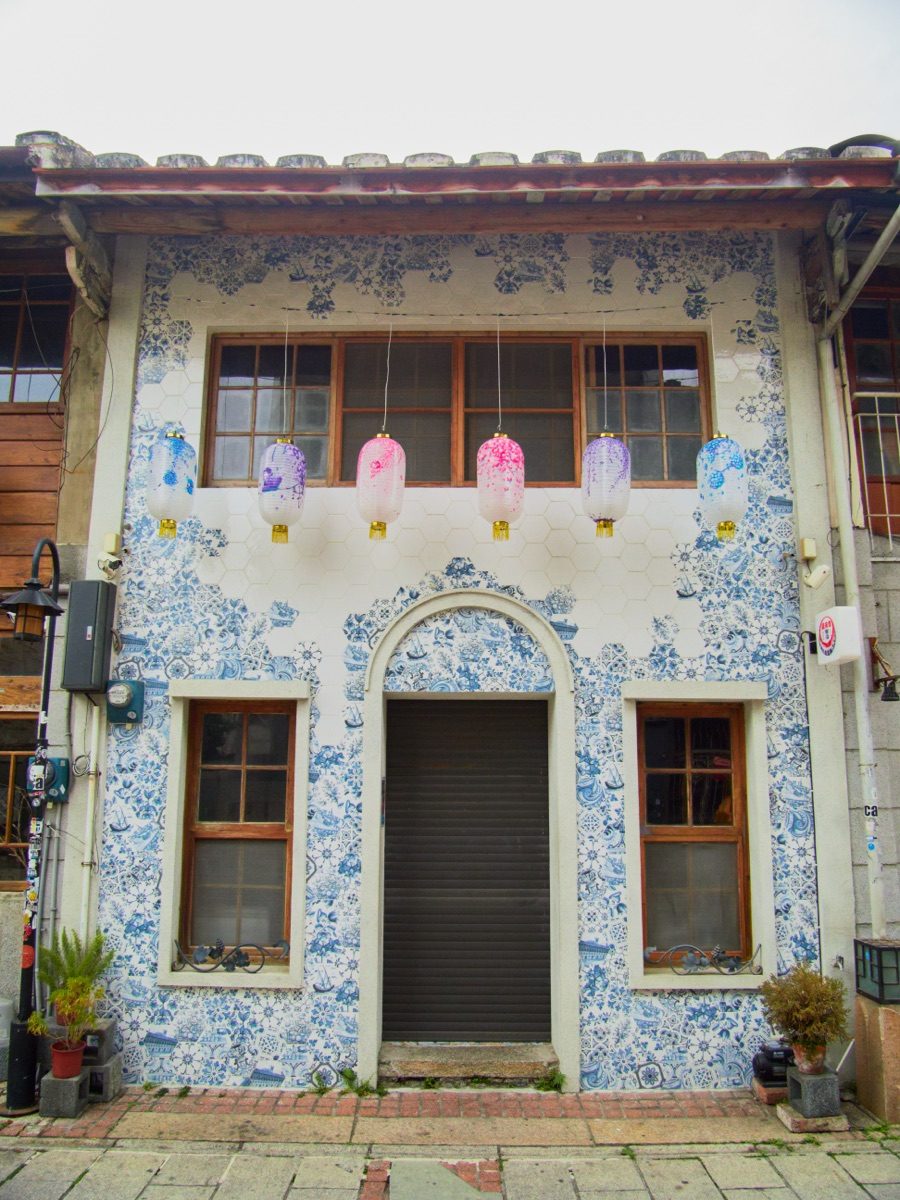 Shennong Street