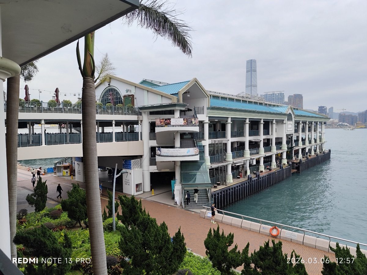 Star Ferry